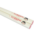 Japan Chibi Maruko Chan Natural Wood Chopsticks 21cm - Momoko Sakura : Beige - 2