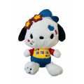 Japan Sanrio Mascot Holder - Pochacco : Vivid Color Y2K - 1
