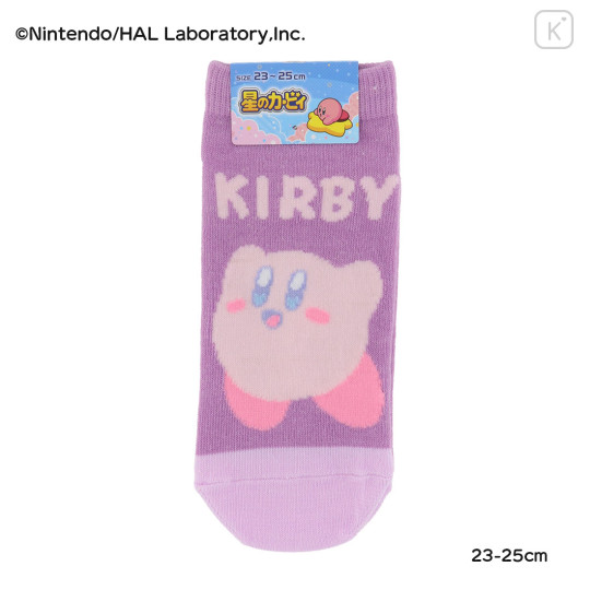 Japan Kirby Sneaker Socks - Kirby : Jump Logo - 1