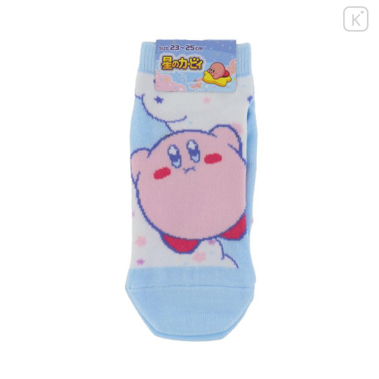 Japan Kirby Sneaker Socks - Kirby : Cloud - 4