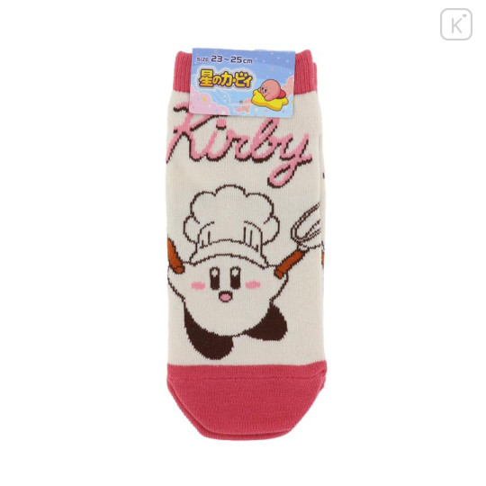 Japan Kirby Sneaker Socks - Kirby : Chef - 4