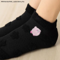 Japan Kirby Embroidered Sneaker Socks - Kirby : Black - 4