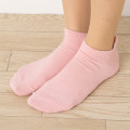 Japan Kirby Embroidered Sneaker Socks - Kirby - 2