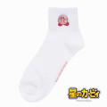 Japan Kirby Embroidered Low Crew Socks - Kirby : White - 4