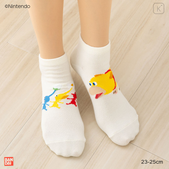 Japan Pikmin Sneaker Socks - Ivory - 1