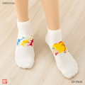 Japan Pikmin Sneaker Socks - Ivory - 2
