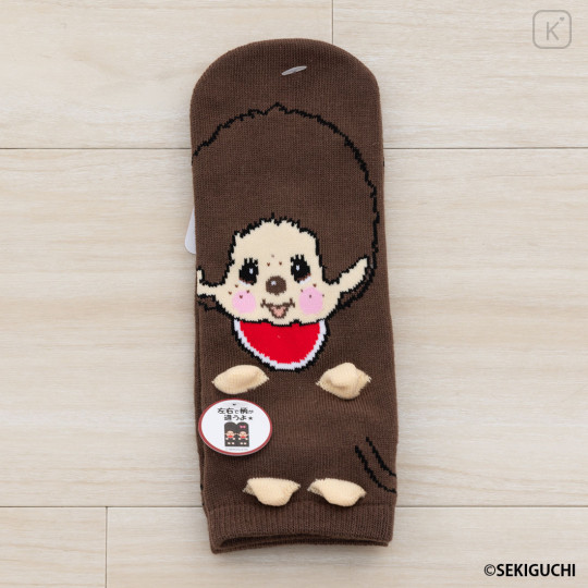 Japan Monchhichi Puppet Socks - Brown - 3