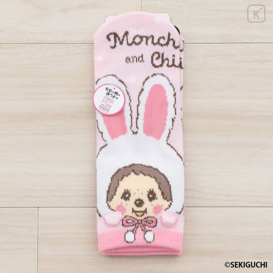 Japan Monchhichi Puppet Socks - Pink - 3