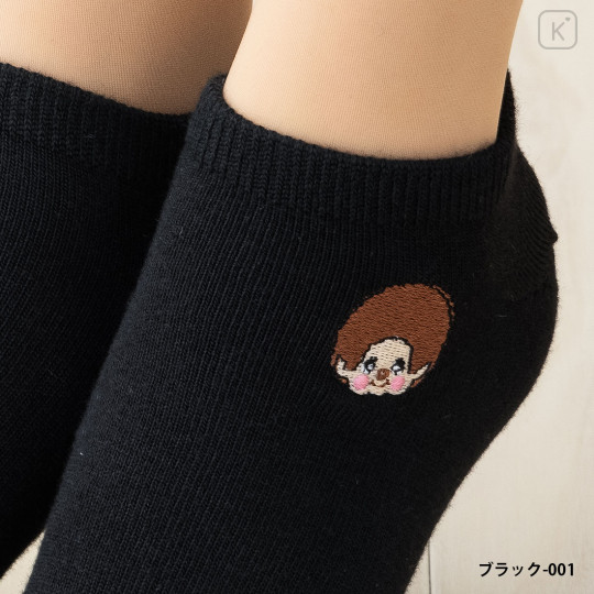 Japan Monchhichi Embroidered Sneaker Socks - Black - 2