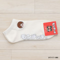 Japan Monchhichi Embroidered Sneaker Socks - White - 3