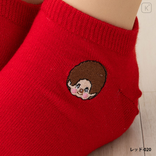Japan Monchhichi Embroidered Sneaker Socks - Red - 2