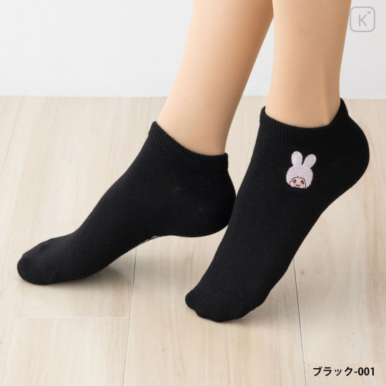 Japan Monchhichi Embroidered Sneaker Socks - Chimutan : Black - 1