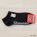 Japan Monchhichi Embroidered Sneaker Socks - Chimutan : Black - 3