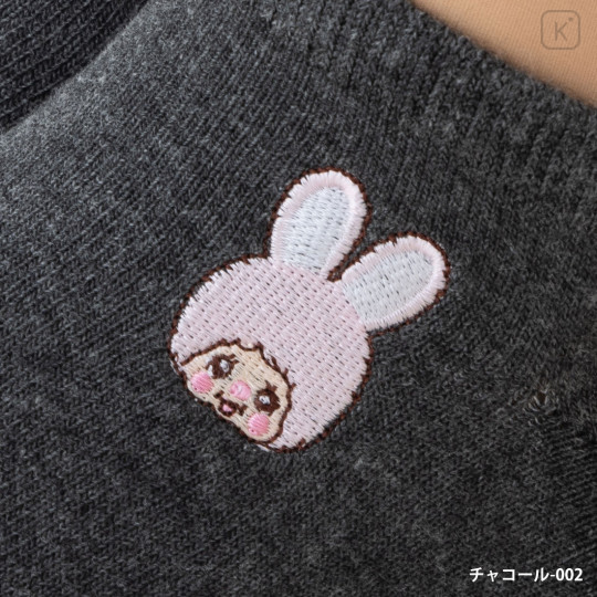 Japan Monchhichi Embroidered Sneaker Socks - Chimutan : Charcoal - 2