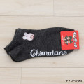 Japan Monchhichi Embroidered Sneaker Socks - Chimutan : Charcoal - 3