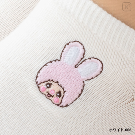 Japan Monchhichi Embroidered Sneaker Socks - Chimutan : White - 2