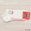 Japan Monchhichi Embroidered Sneaker Socks - Chimutan : White - 3