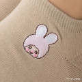 Japan Monchhichi Embroidered Sneaker Socks - Chimutan : Beige - 2
