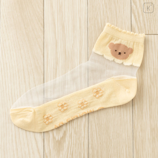 Japan Miffy See-through Socks - Boris : Pink - 2