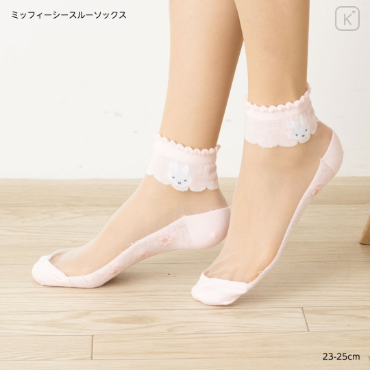 Japan Miffy See-through Socks - Miffy : Pink - 1