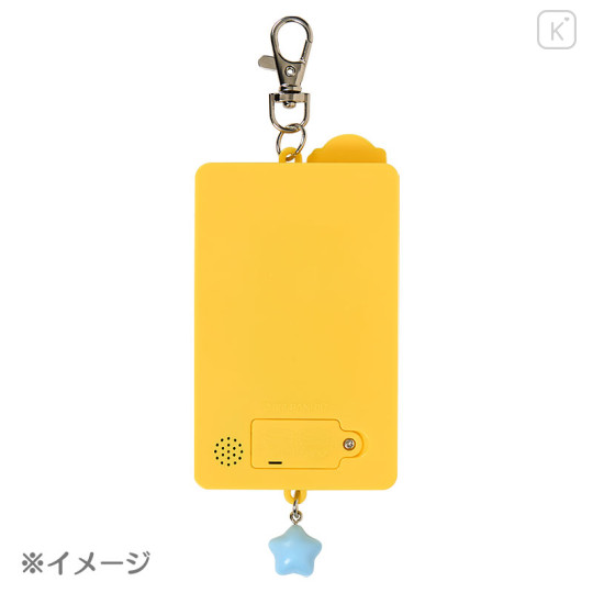 Japan Sanrio Original Smartphone Charm - Supercute Adventures My Dream Smartphone Pink - 2