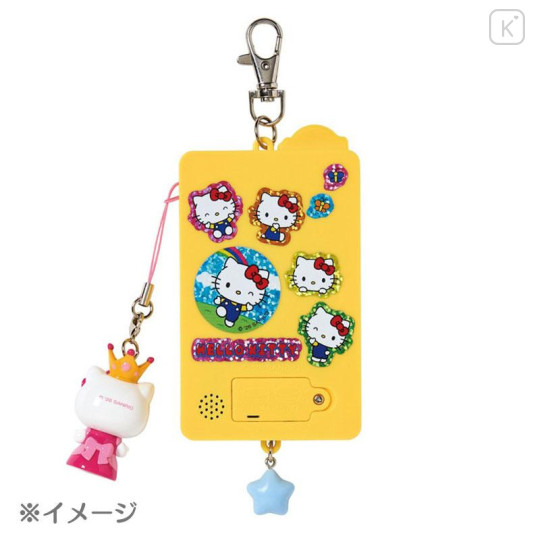 Japan Sanrio Original Smartphone Charm - Supercute Adventures My Dream Smartphone Yellow - 5