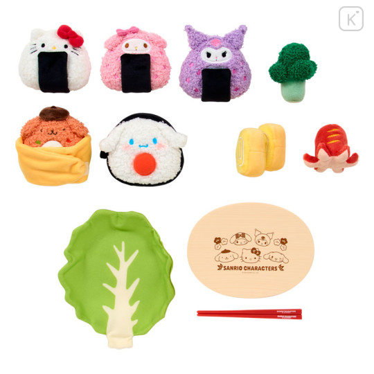 Japan Sanrio Original Plush Toy Play Set - 2