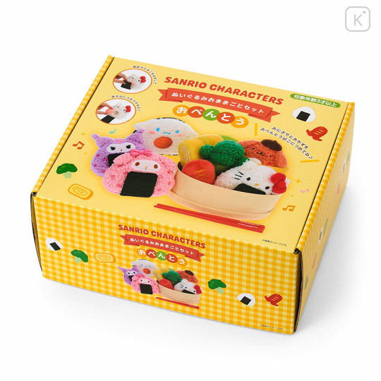 Japan Sanrio Original Plush Toy Play Set - 3