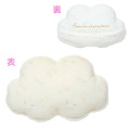 Japan Sanrio Original Cushion - Nap on Fluffy White Cloud - 1