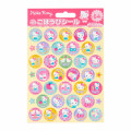 Japan Sanrio Reward Sticker Set - Hello Kitty - 1