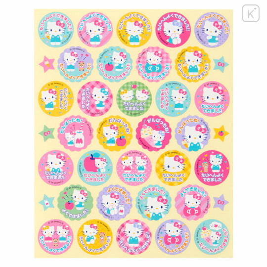 Japan Sanrio Reward Sticker Set - Hello Kitty - 3