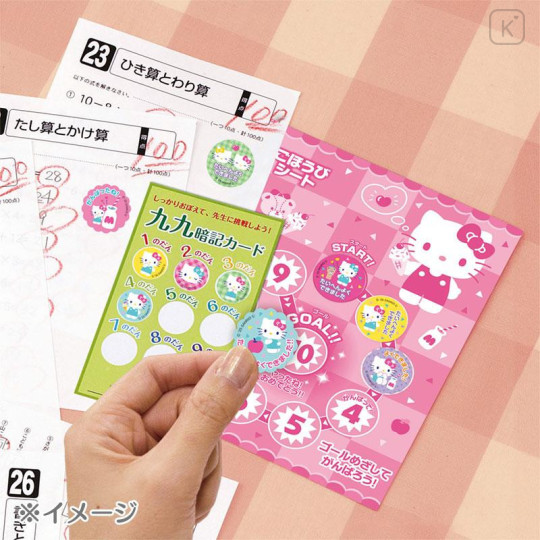 Japan Sanrio Reward Sticker Set - Hello Kitty - 5