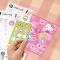 Japan Sanrio Reward Sticker Set - Hello Kitty - 5