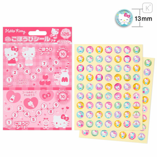 Japan Sanrio Petit Reward Sticker Set - Hello Kitty - 2