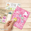 Japan Sanrio Petit Reward Sticker Set - Hello Kitty - 5