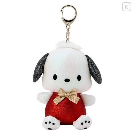 Japan Sanrio Original Secret Mascot Holder - Glitter A - 5