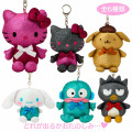 Japan Sanrio Original Secret Mascot Holder - Glitter B - 1
