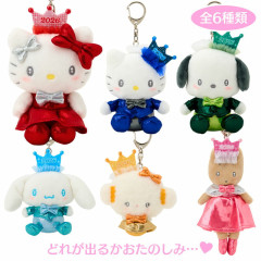 Japan Sanrio Original Secret Mascot Holder - 2026 A