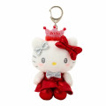 Japan Sanrio Original Secret Mascot Holder - 2026 A - 2