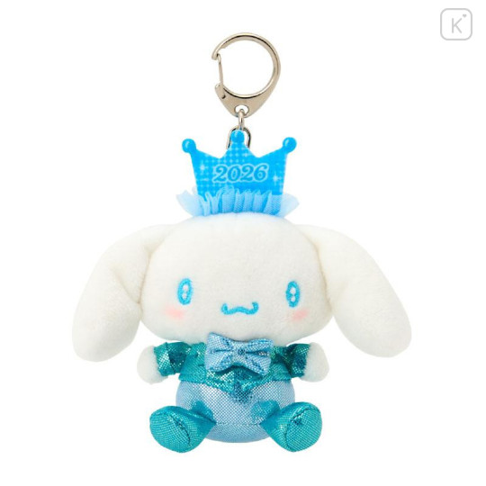 Japan Sanrio Original Secret Mascot Holder - 2026 A - 5