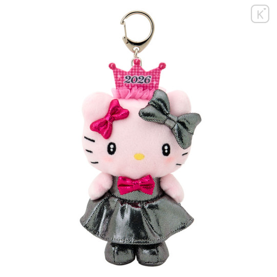 Japan Sanrio Original Secret Mascot Holder - 2026 B - 3