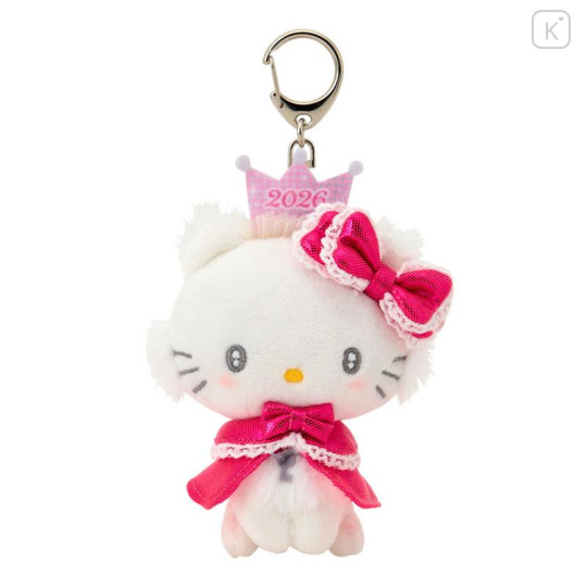 Japan Sanrio Original Secret Mascot Holder - 2026 B - 4