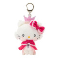 Japan Sanrio Original Secret Mascot Holder - 2026 B - 4