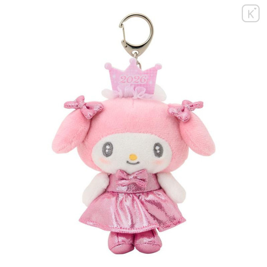 Japan Sanrio Original Secret Mascot Holder - 2026 B - 5
