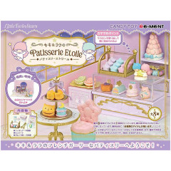 Japan Sanrio Re-Ment Miniature Figure Full Set - Little Twin Stars : Patisserie Etoile