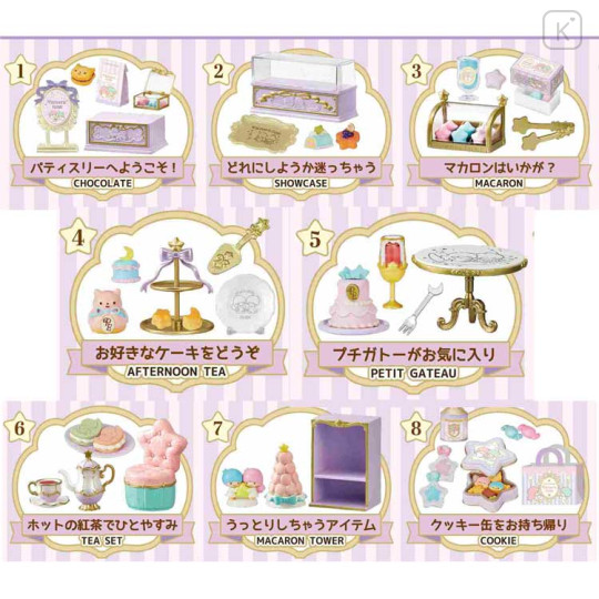 Japan Sanrio Re-Ment Miniature Figure Full Set - Little Twin Stars : Patisserie Etoile - 2