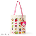 Japan Sanrio Original Mascot Holder - Cinnamoroll : Fruit - 4