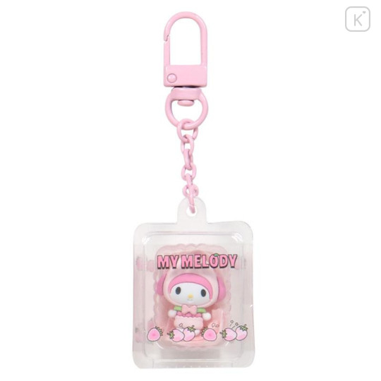 Japan Sanrio Original Secret Keychain - Fruit Blind Box - 5