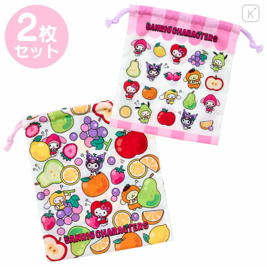 Japan Sanrio Original Drawstring Bag Set - Fruit - 1