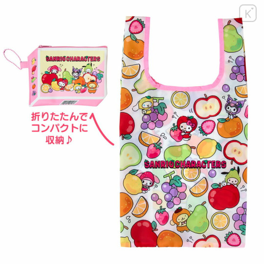 Japan Sanrio Original Eco Bag with Case - Fruit - 1